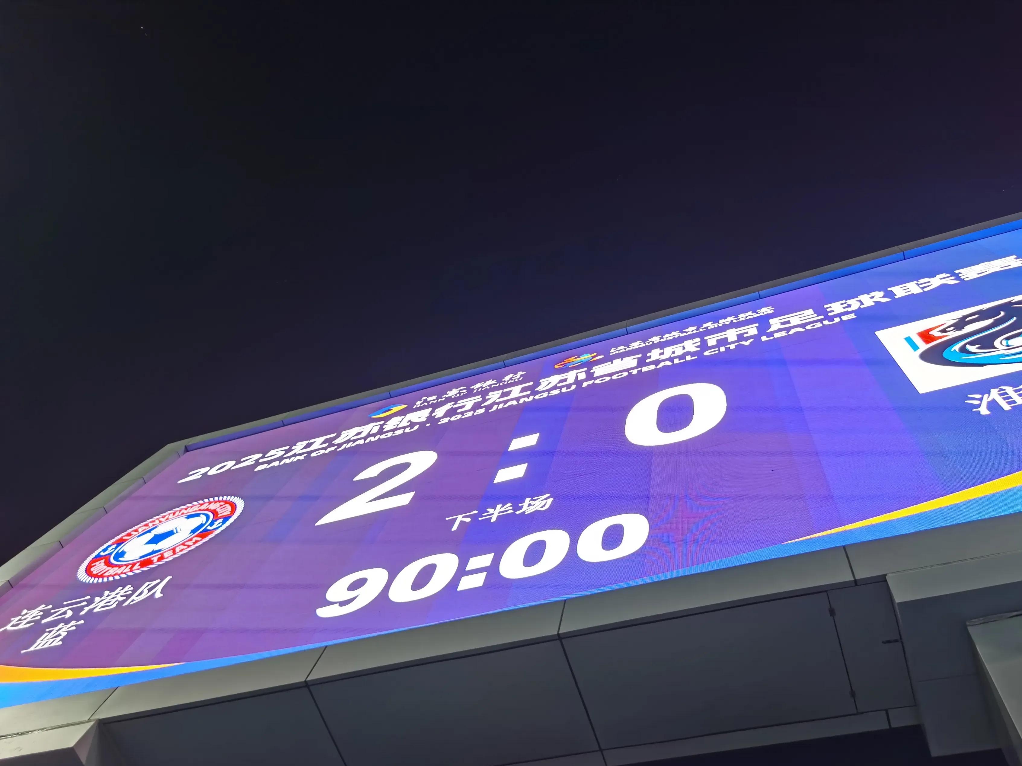 法甲倒计时，武汉三镇清晨刷新队史纪录，细节引发关注，气氛紧张，临场指挥获称赞(足球直播武汉三镇)-尊龙凯时