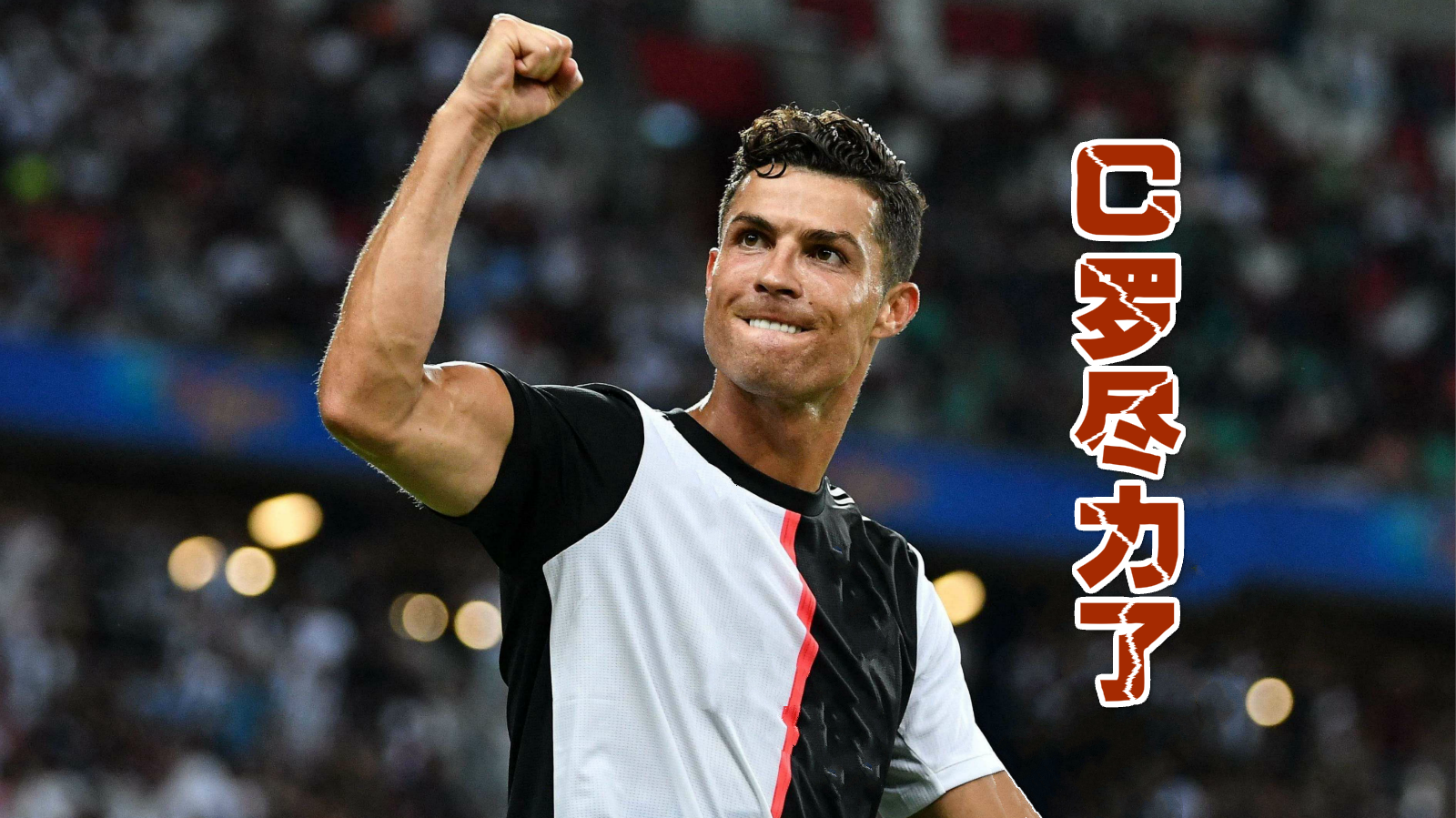 关于转折点！孟菲斯灰熊遗憾出局；欧冠今晨攻防权衡；质疑声仍在；轮换策略成焦点的信息-尊龙体育