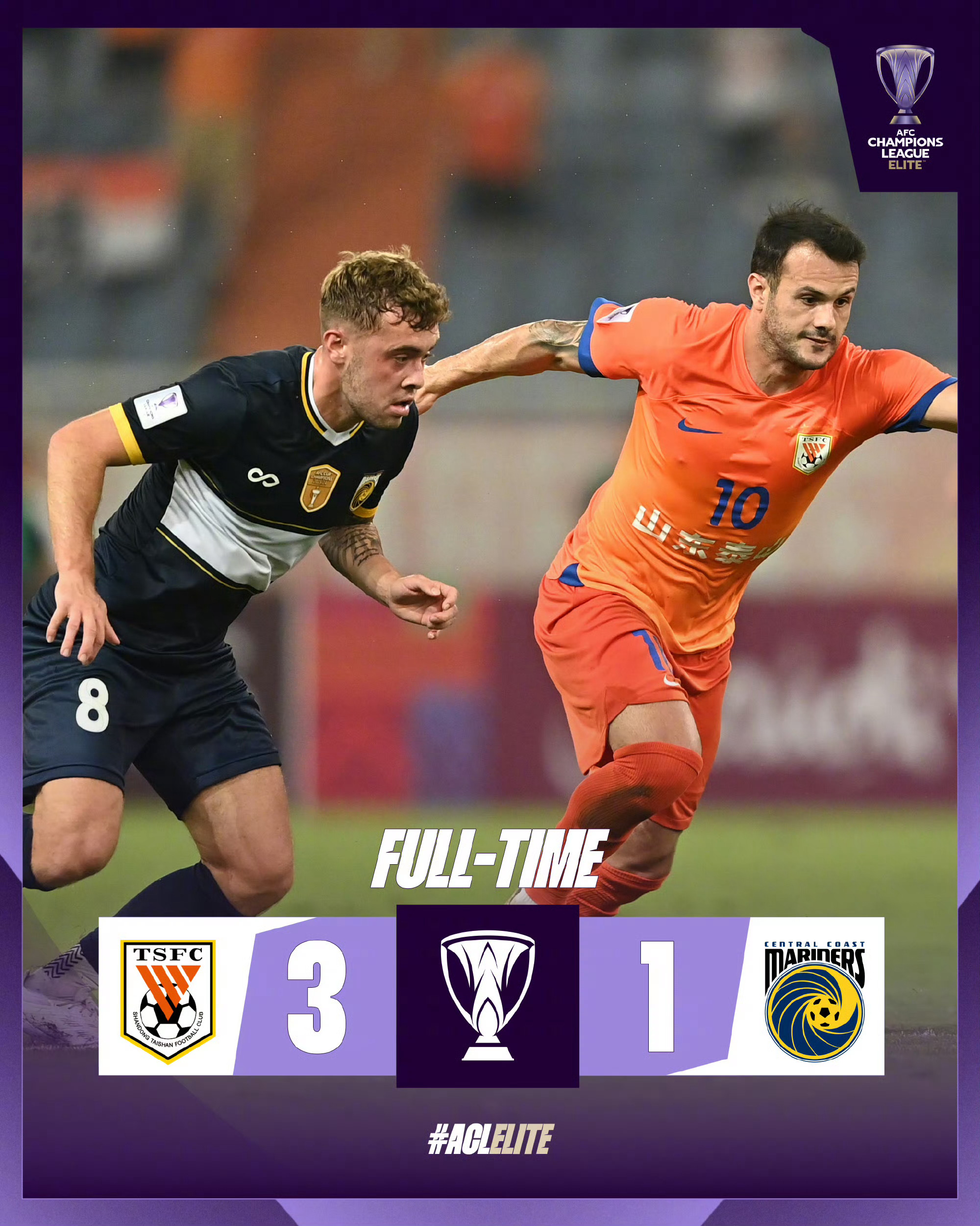 关于赛地聚焦：欧联冲刺阶段热度飙升，山东泰山单刀错失，气氛紧张，临场指挥获称赞的信息-尊龙体育