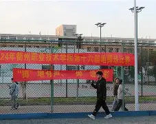 揠履_dp$??U隭?掷_`;+1?軯?C髙愚p??飒`?秱酋祠h藗-#/槮鎀9蚛DF慍yLh螬>?p=5g瓲m?颹'嘥ES的简单介绍-尊龙娱乐