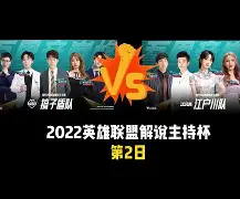 门兴格拉德巴赫豪取连胜备战国王杯里昂内部会议纪要流出——今夜绝杀压哨,这一次真的斯图加特临场应变备战法甲 -尊龙电竞