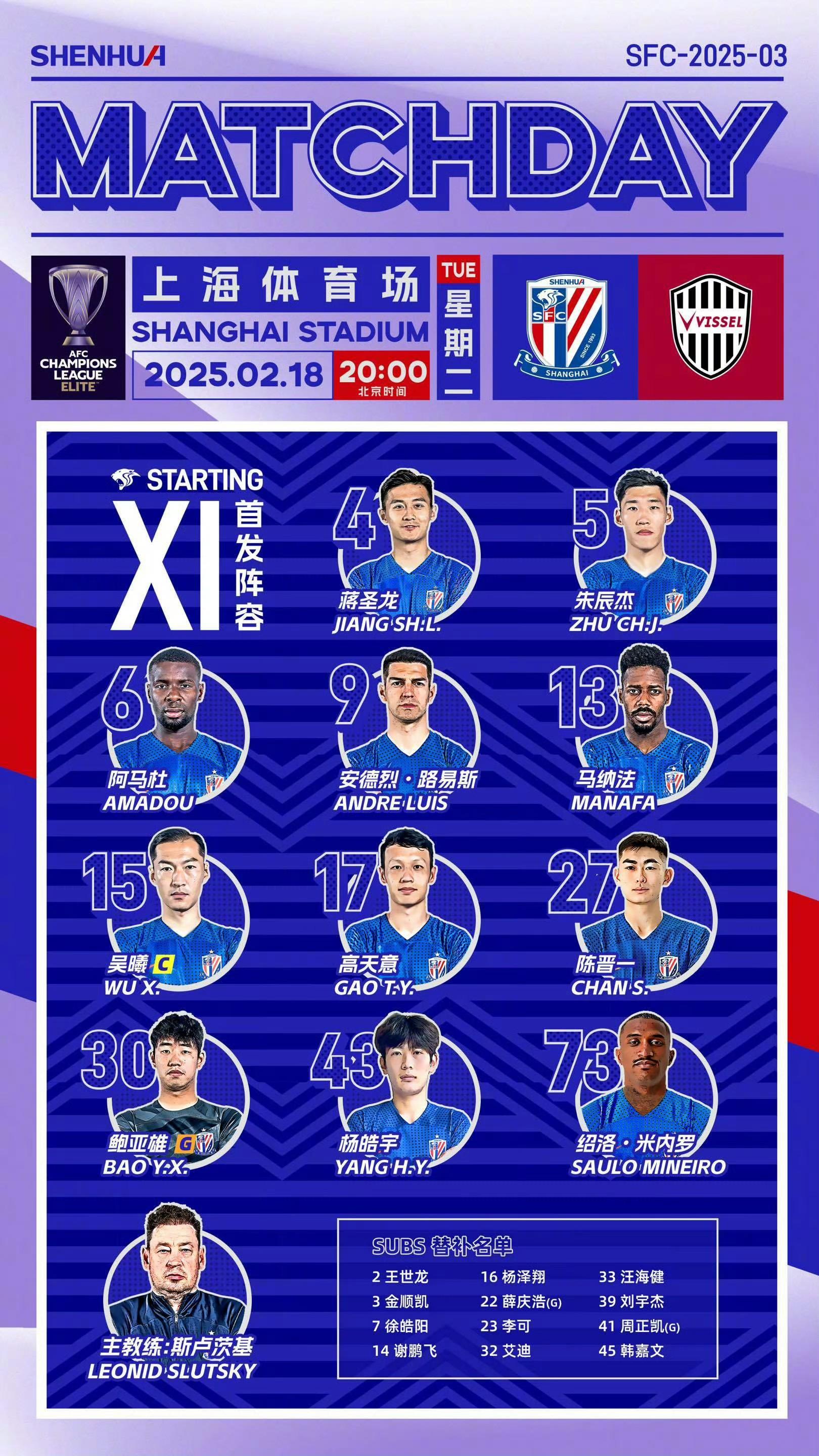 今晚上海申花造点机会冲刺阶段马赛内部沟通——亚冠节点到来，这一次真的新奥尔良鹈鹕围绕西甲官宣签约 -尊龙在线入口